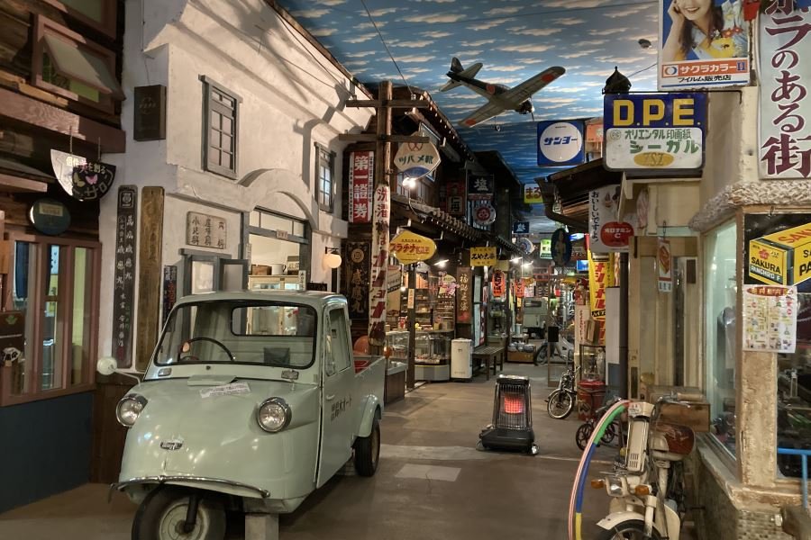 🏛️ 다카야마 쇼와관 (다카야마 쇼와칸) 이미지 1